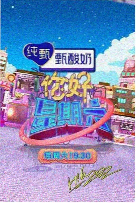契约恋人三十天 甜宠短剧