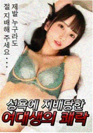 重生之我在夜市摆摊 短剧封面